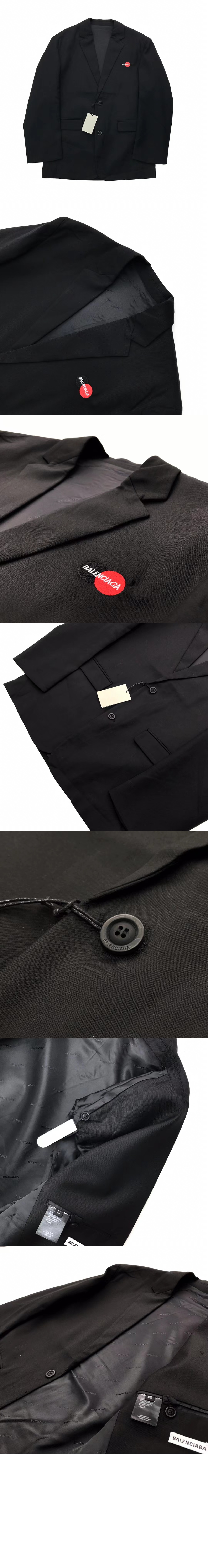 발렌시아가 레귤러 핏 재킷