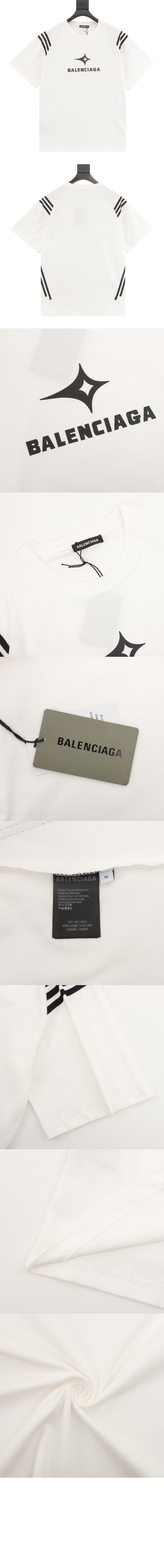 발렌시아가 로고 프린트 반팔