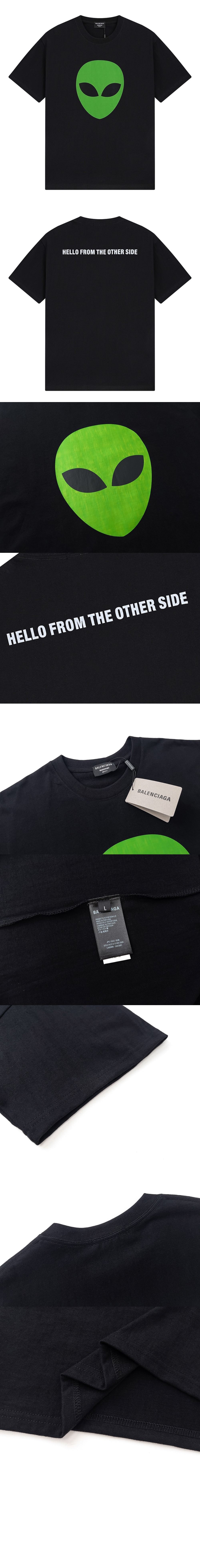 발렌시아가 로고 프린트 반팔