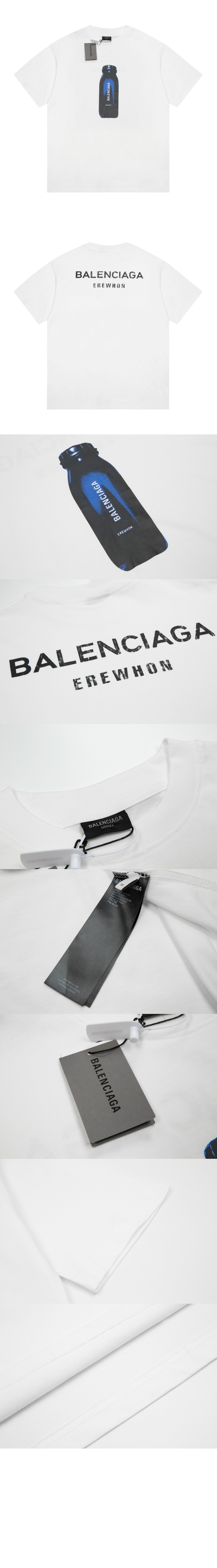 발렌시아가 로고 프린트 반팔