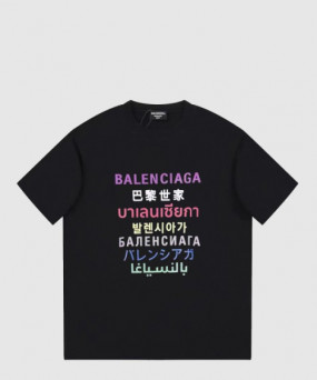 발렌시아가 로고 프린트 반팔