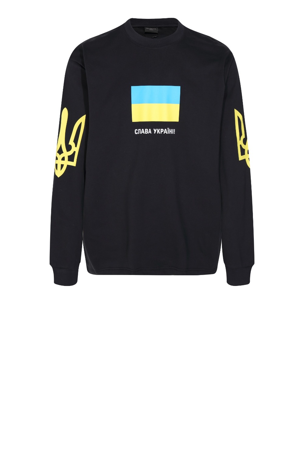 발렌시아가 로고 프린트 긴팔