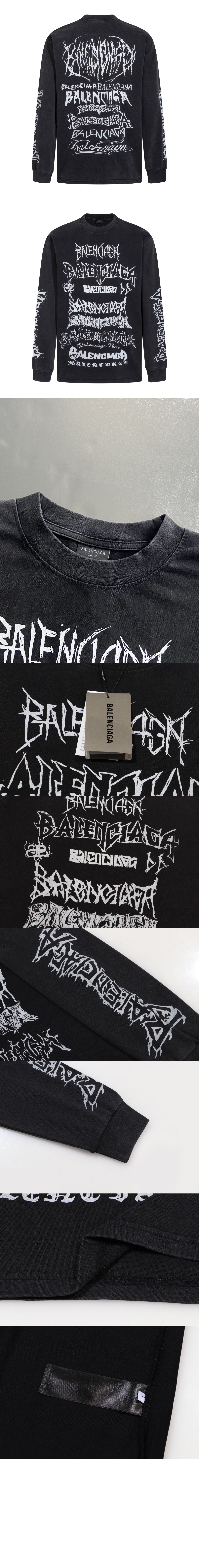 발렌시아가 로고 프린트 긴팔