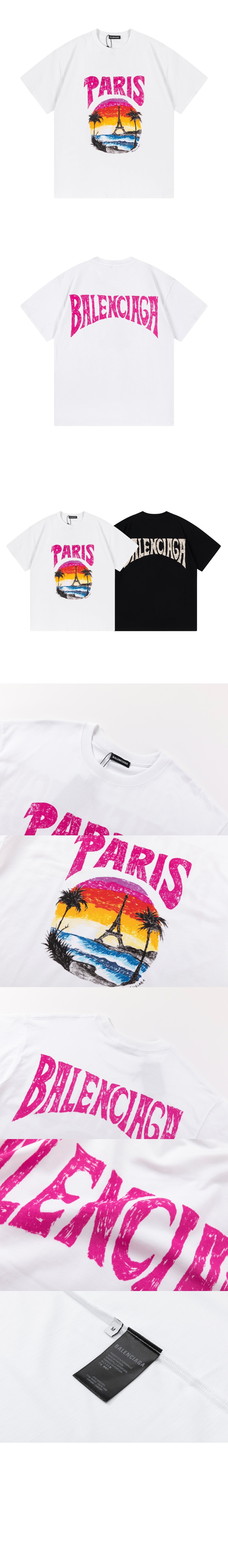 발렌시아가 로고 프린트 반팔