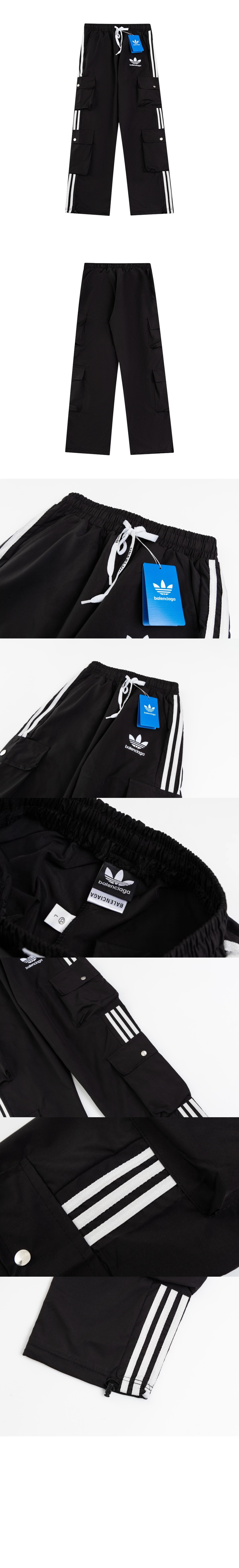 발렌시아가 캐주얼 팬츠