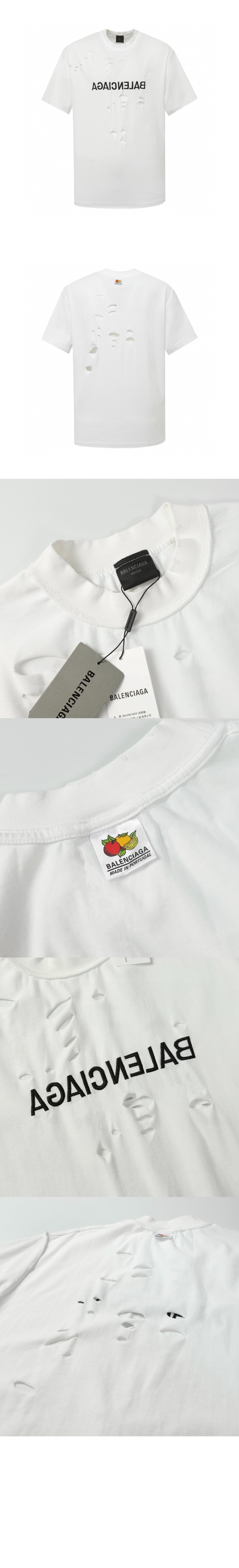 발렌시아가 로고 프린트 반팔