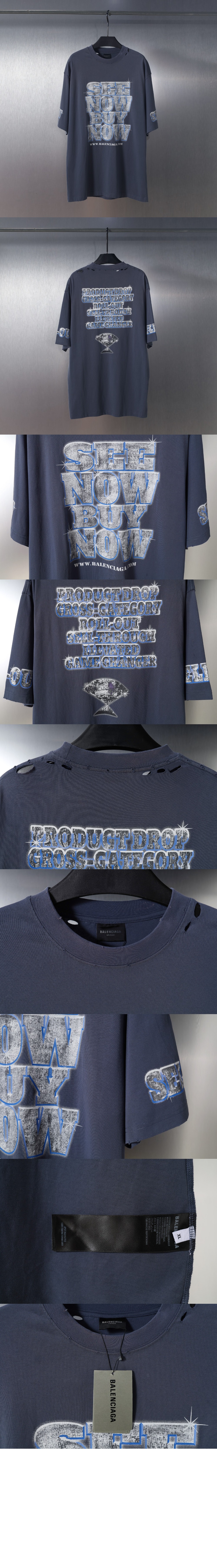 발렌시아가 로고 프린트 반팔