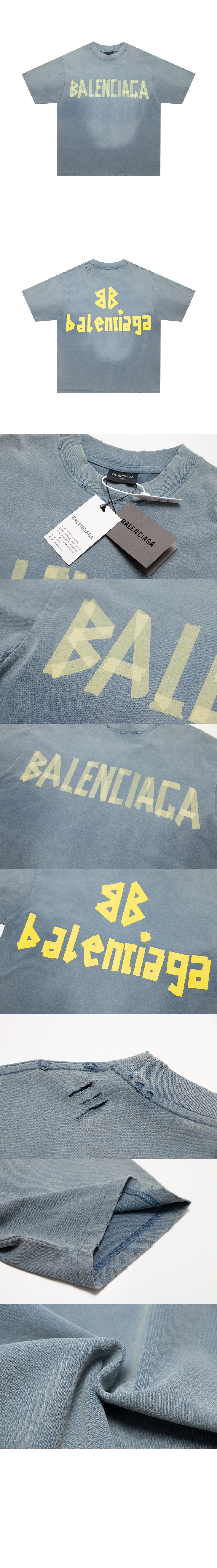 발렌시아가 로고 프린트 반팔