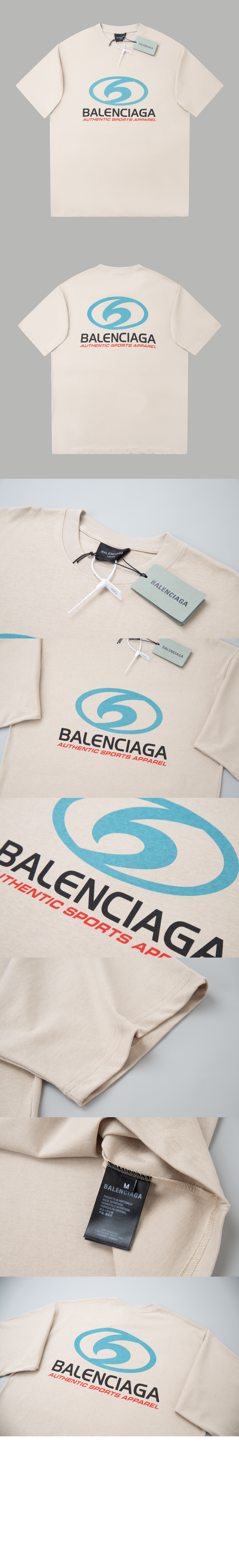 발렌시아가 로고 프린트 반팔