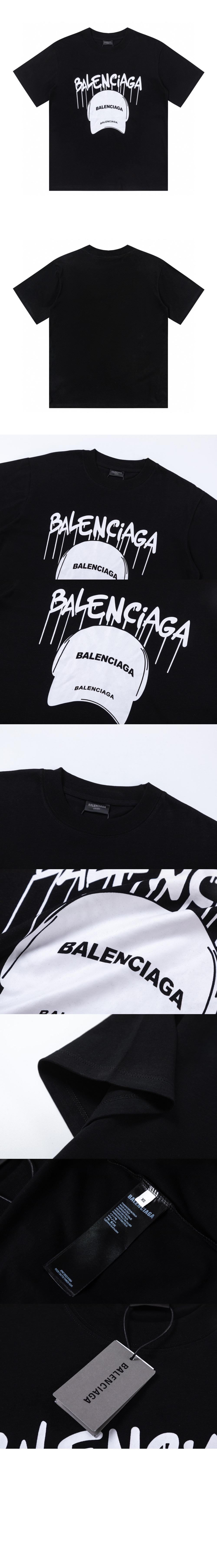 발렌시아가 로고 프린트 반팔