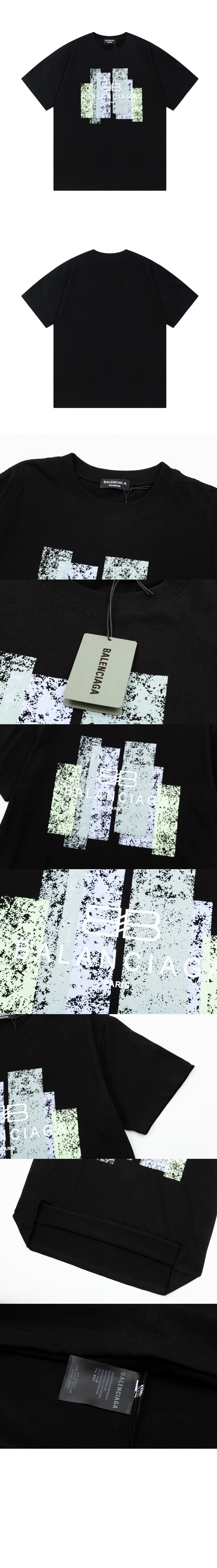 발렌시아가 로고 프린트 반팔