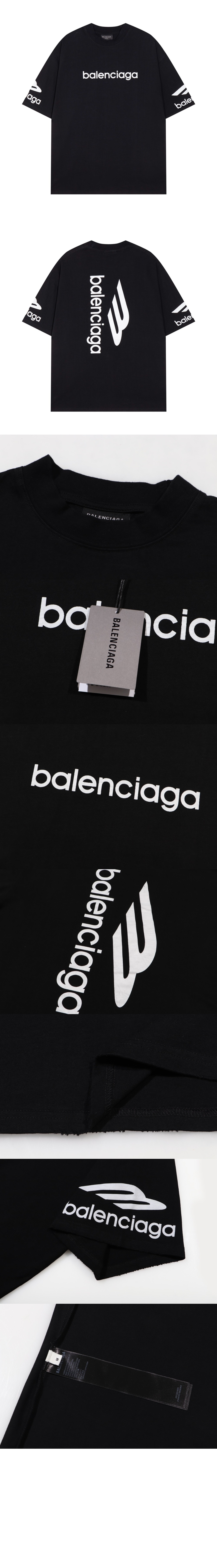 발렌시아가 로고 프린트 반팔