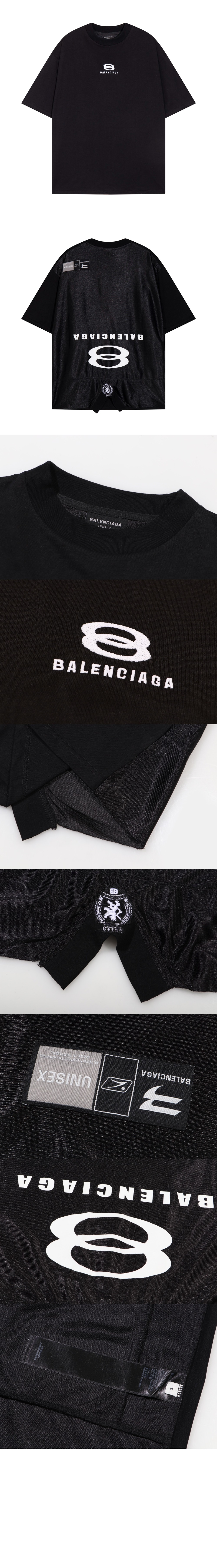 발렌시아가 로고 프린트 반팔