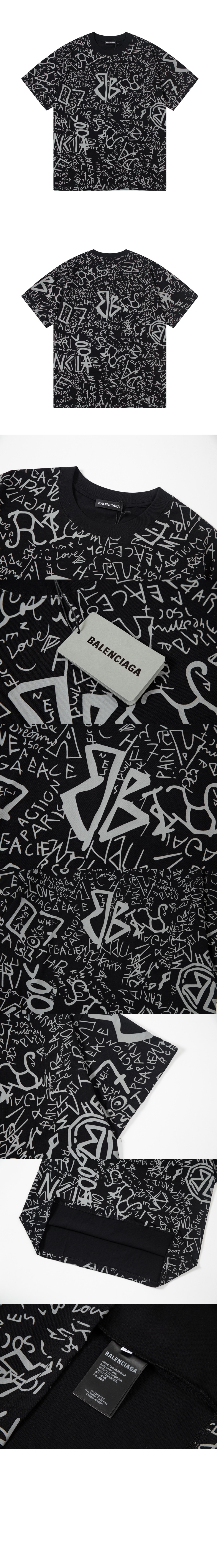 발렌시아가 로고 프린트 반팔