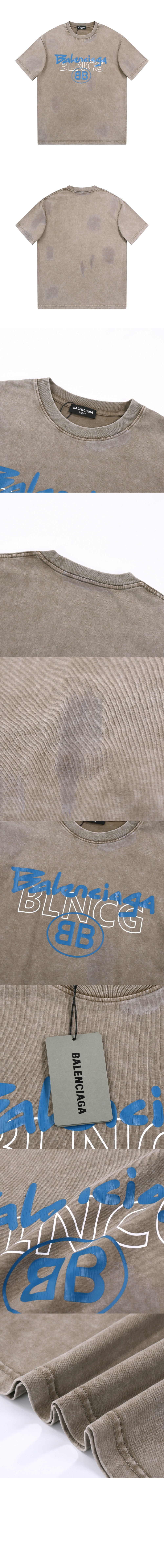 발렌시아가 플라워 코튼 톱