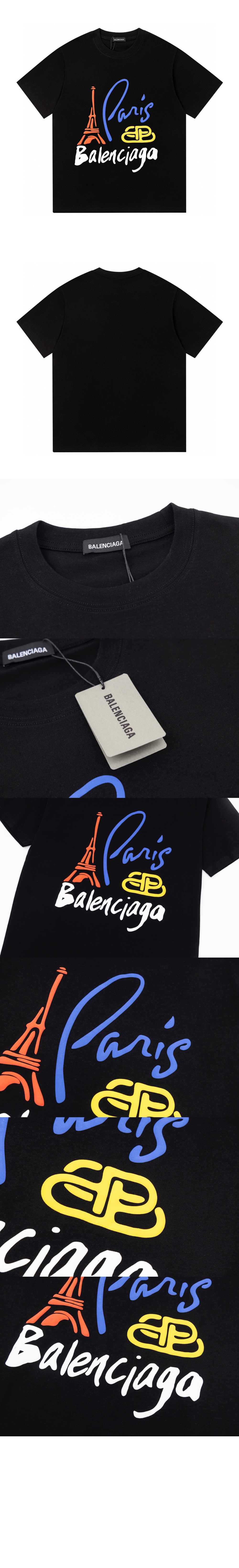 발렌시아가 플라워 코튼 톱