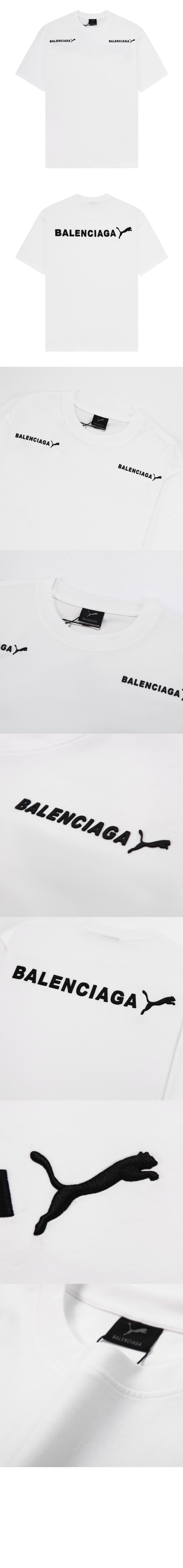 발렌시아가 티셔츠