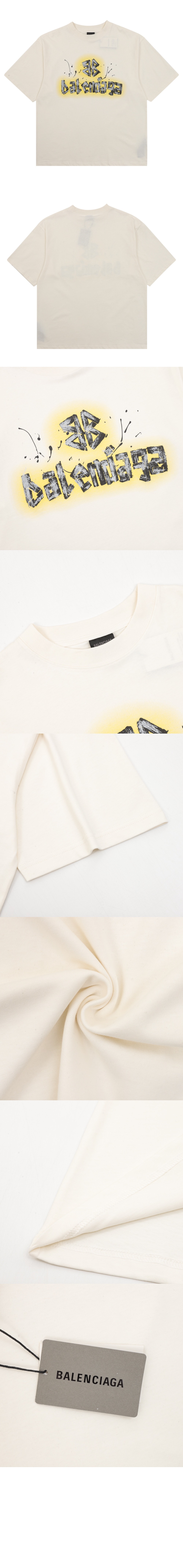 발렌시아가 티셔츠