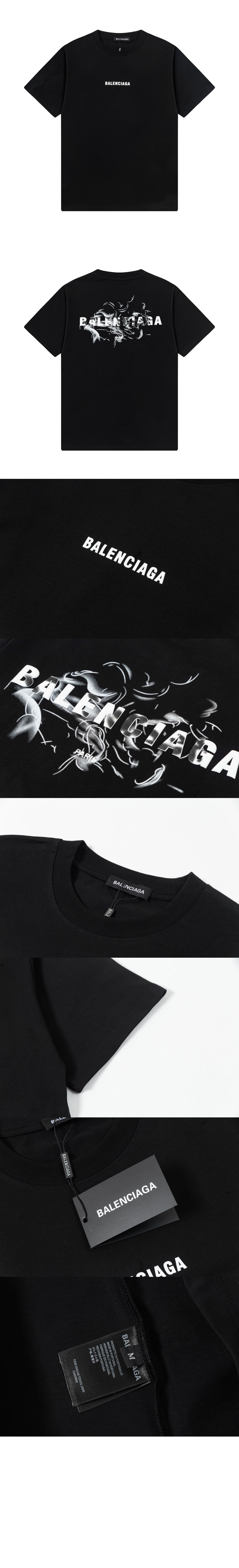 발렌시아가 티셔츠