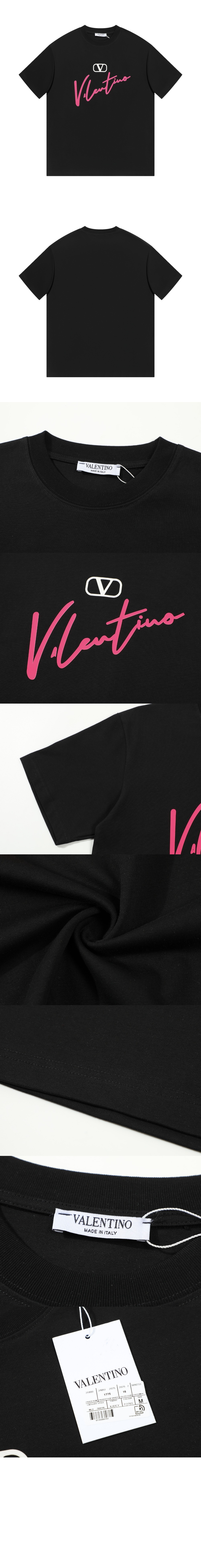 발렌티노 티셔츠
