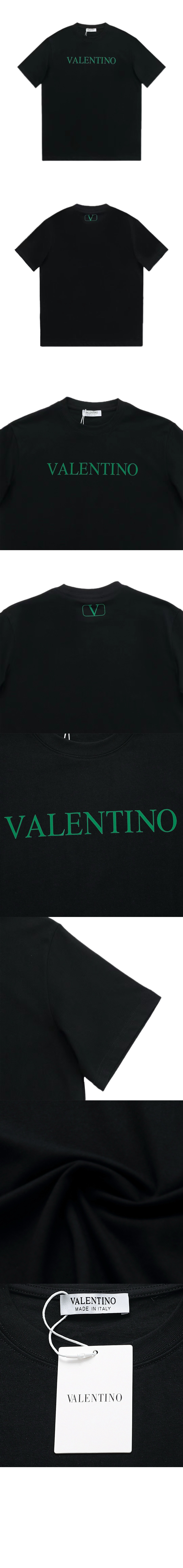 발렌티노 티셔츠