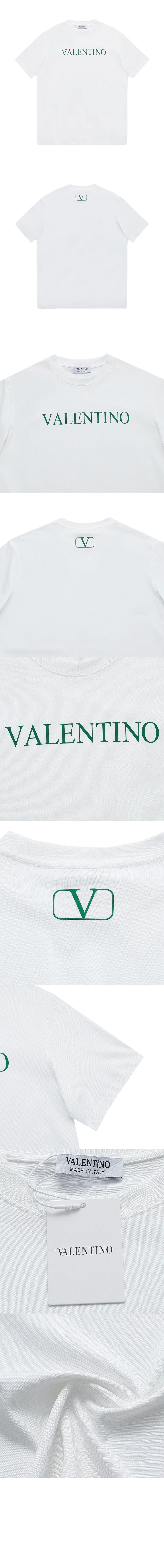 발렌티노 티셔츠