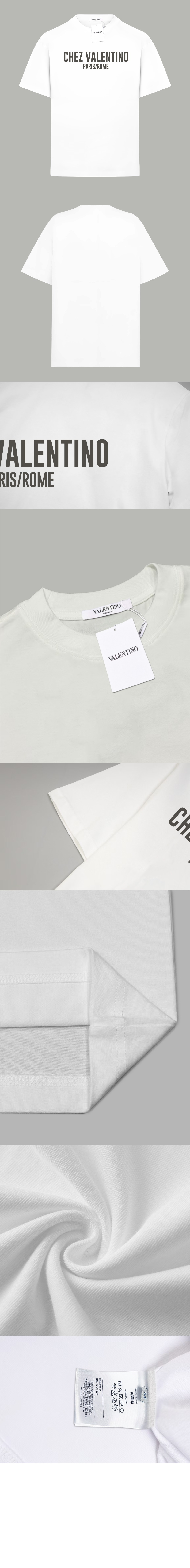 발렌티노 티셔츠