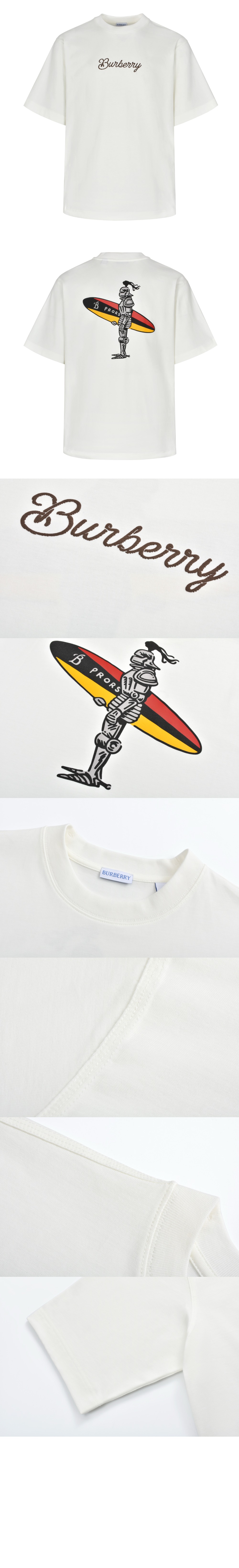 버버리 패턴 코튼 티셔츠