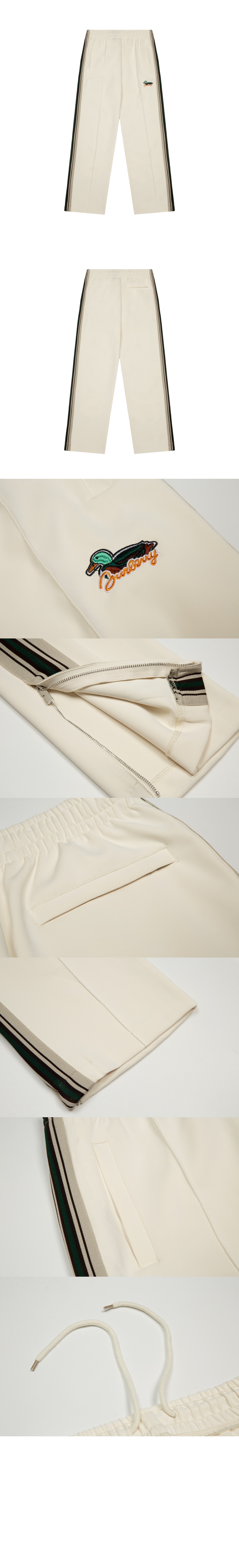 버버리 스트라이프 저지 트랙 팬츠