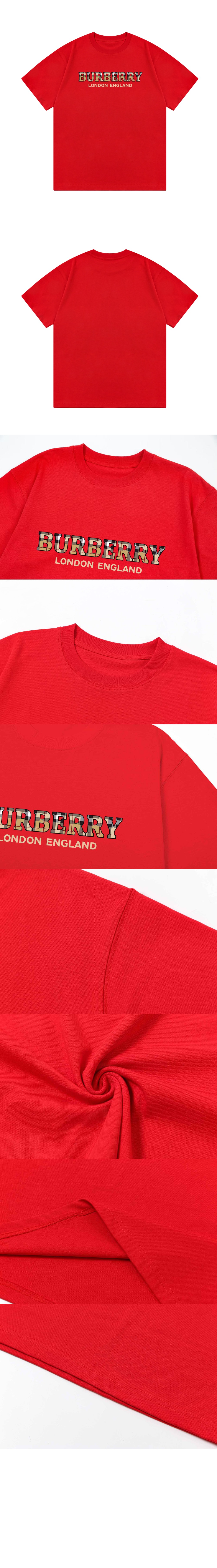 버버리 로고 프린트 반팔