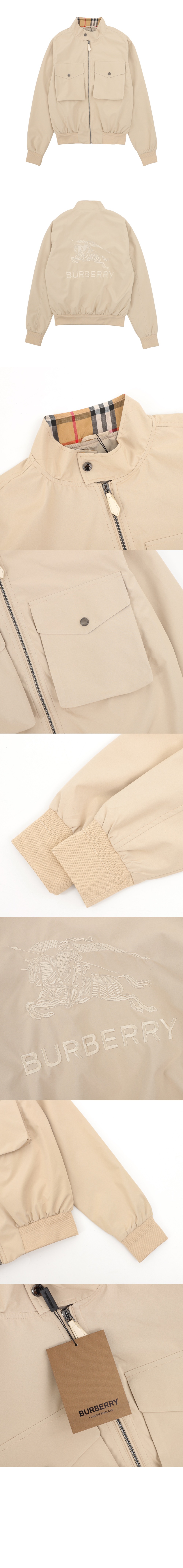 버버리 로고 집업 자켓