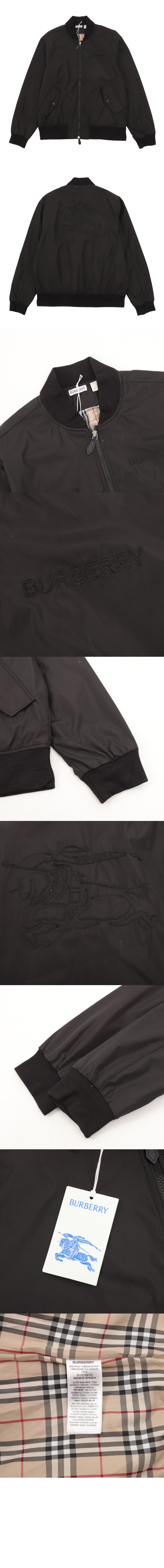 버버리 로고 집업 자켓