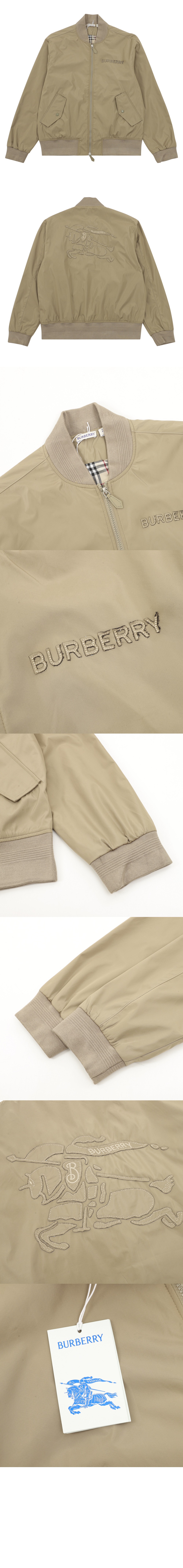 버버리 로고 집업 자켓