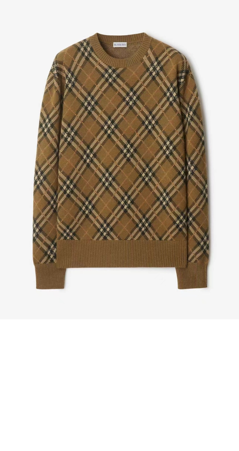 버버리 프린트 니트 톱