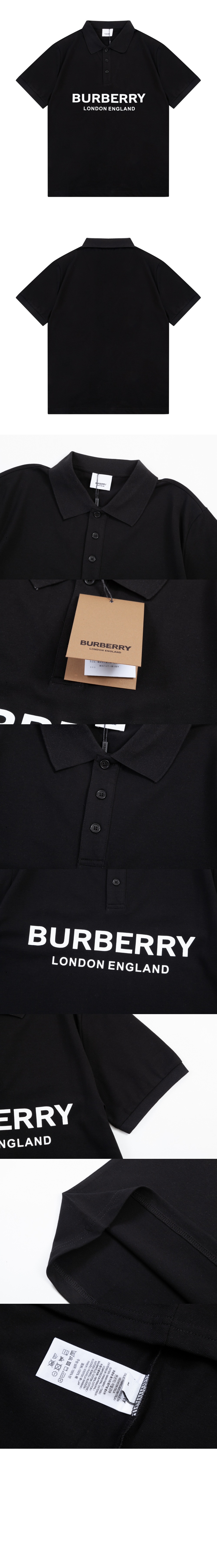 버버리 로고 프린트 반팔