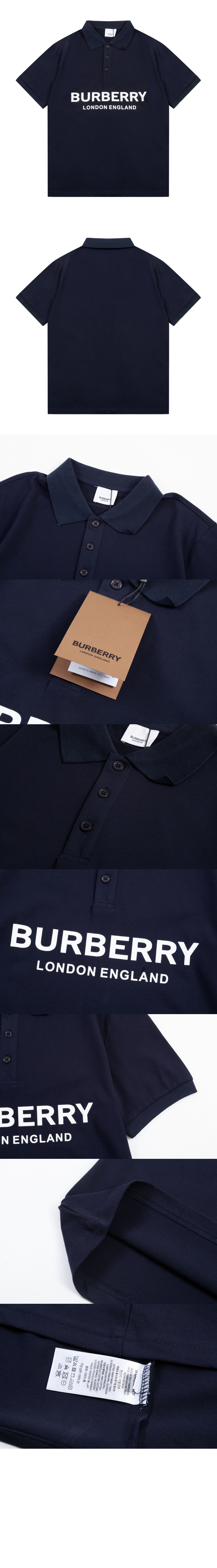 버버리 로고 프린트 반팔