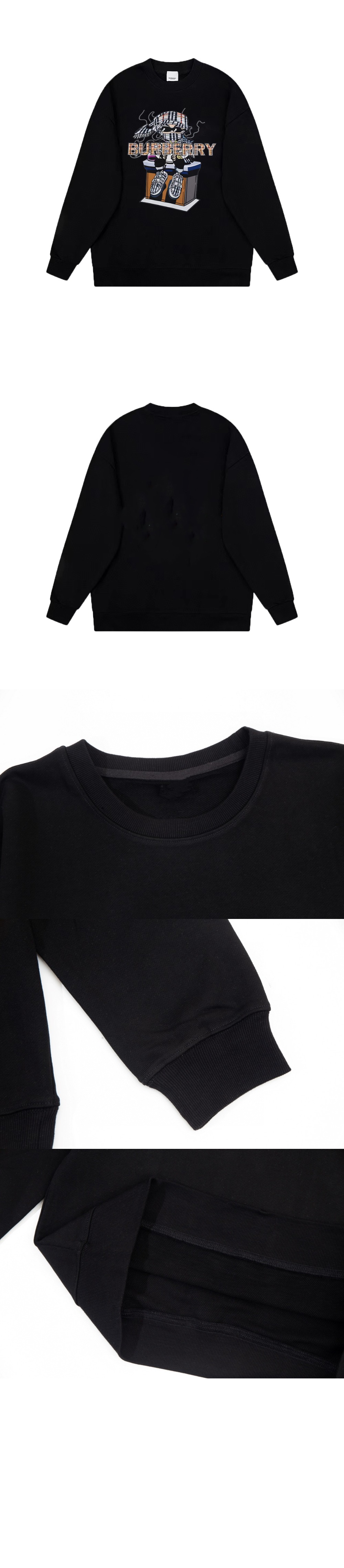 버버리 긴 저고리