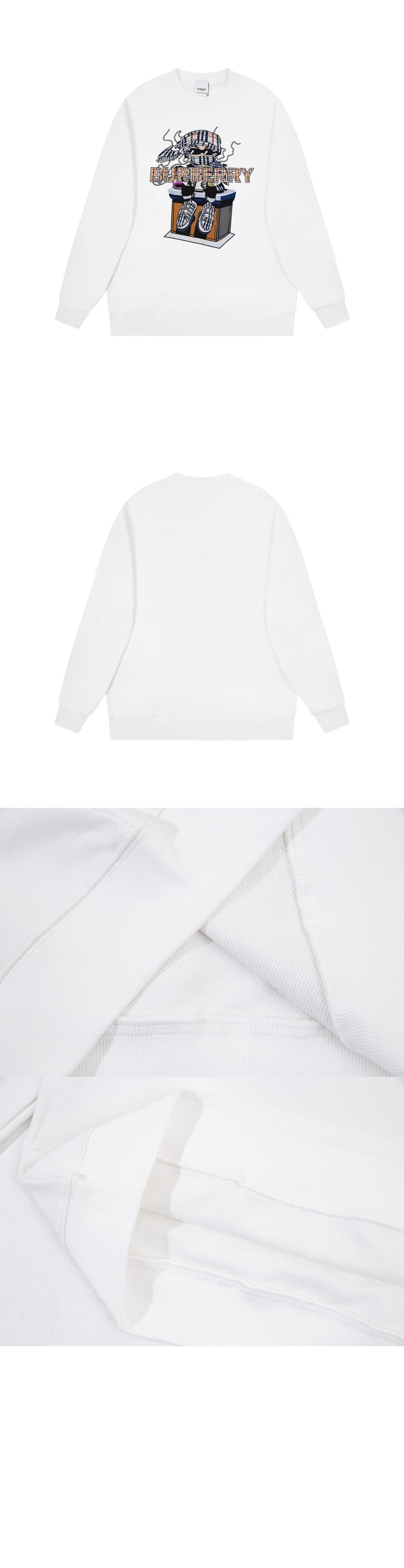 버버리 긴 저고리