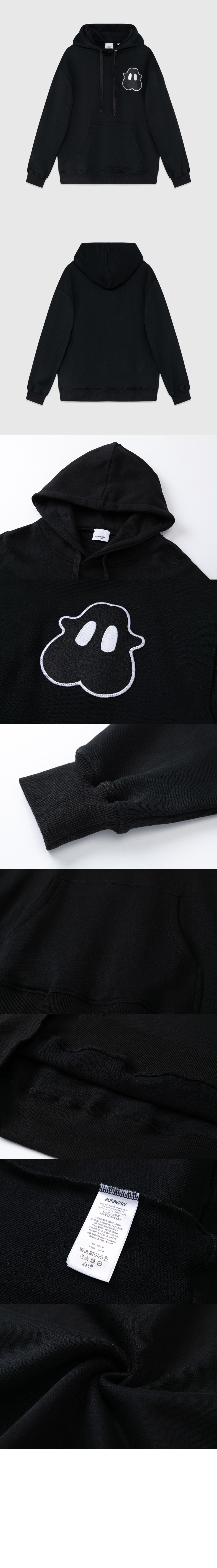 버버리 후드티