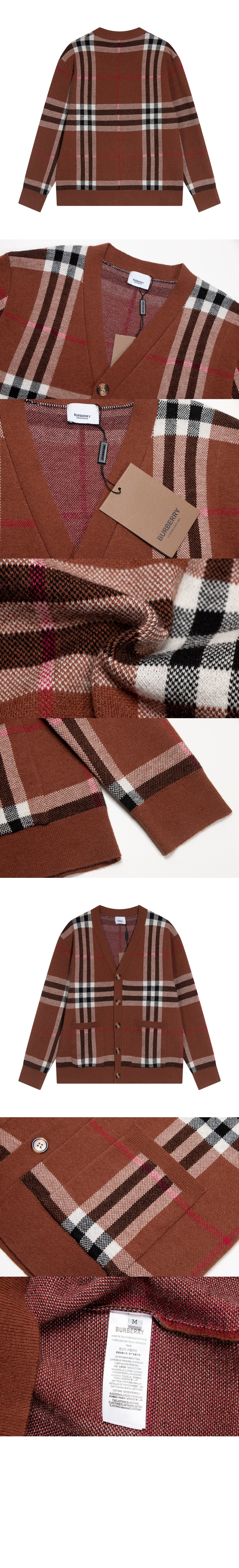 버버리 가디건