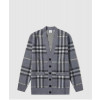 버버리 가디건
