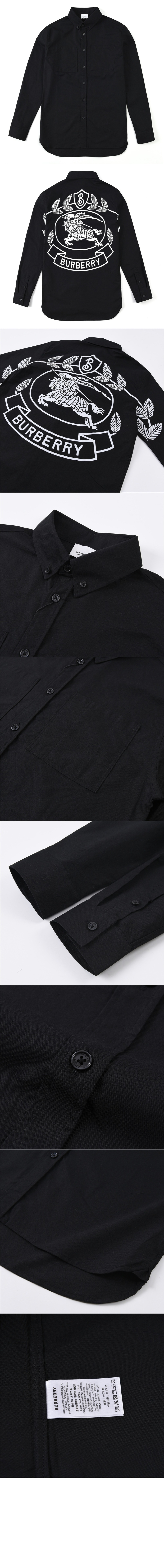 버버리 코튼 로고 셔츠