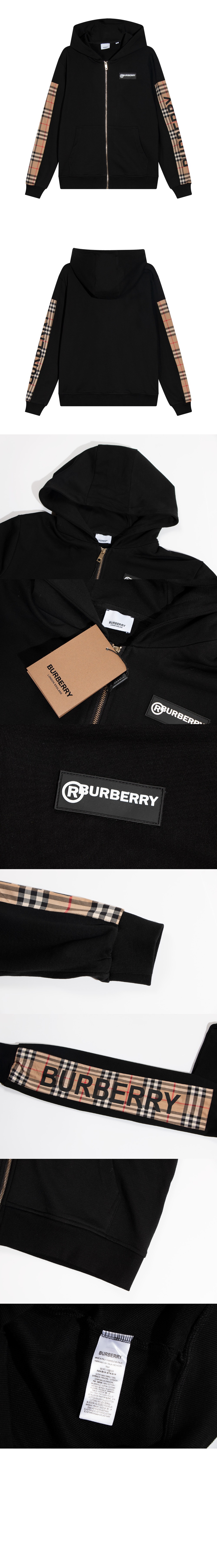 버버리 코튼 로고 셔츠