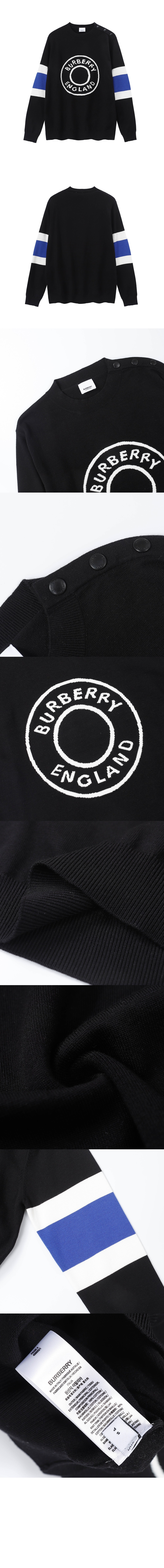 버버리 로고 롱 톱