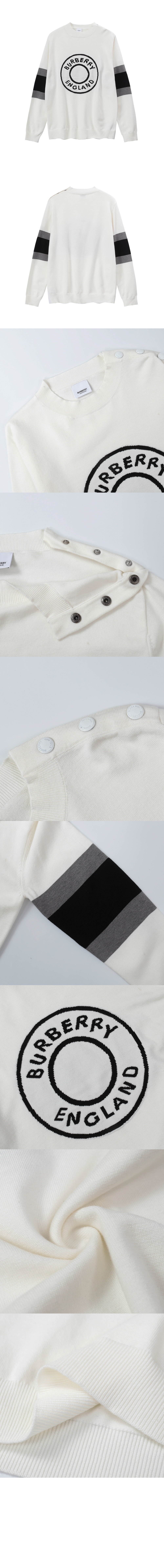 버버리 로고 롱 톱