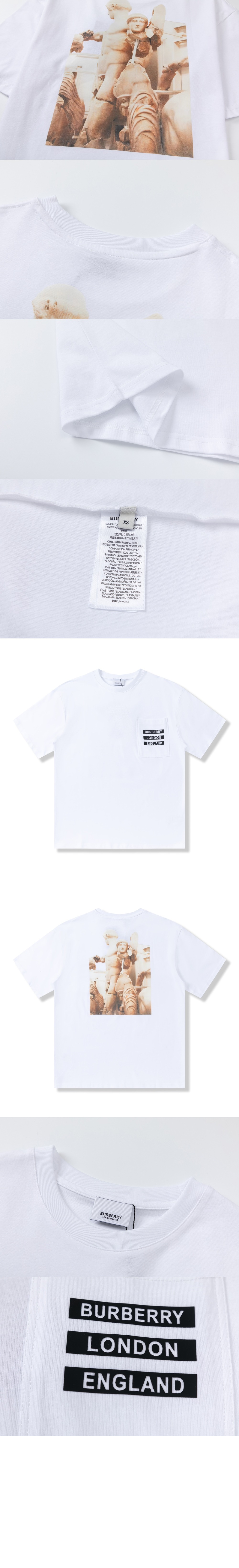 버버리 로고 코튼 티셔츠
