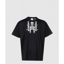 버버리 플라워 코튼 티셔츠