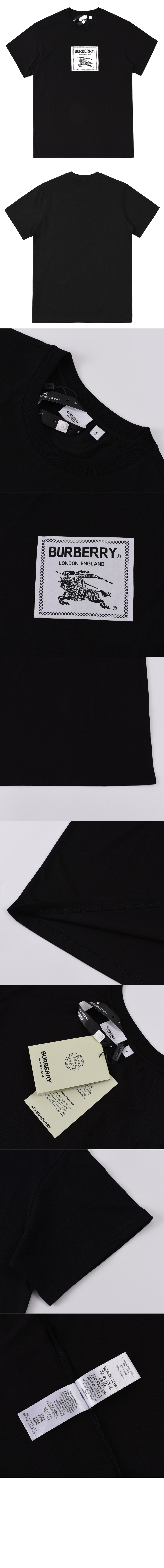 버버리 로고 코튼 티셔츠