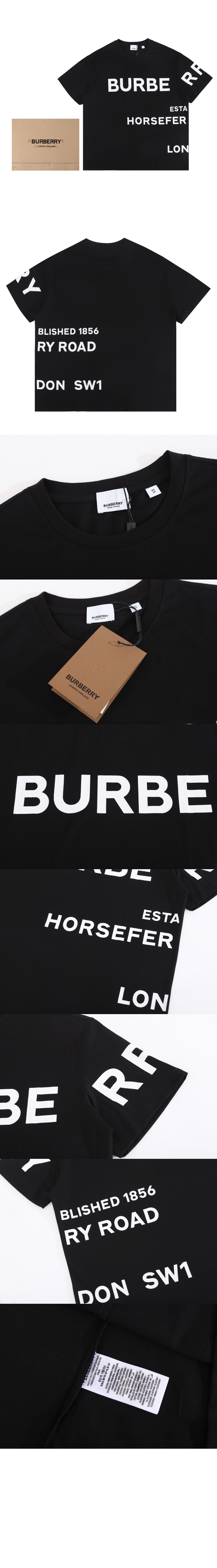 버버리 로고 코튼 티셔츠