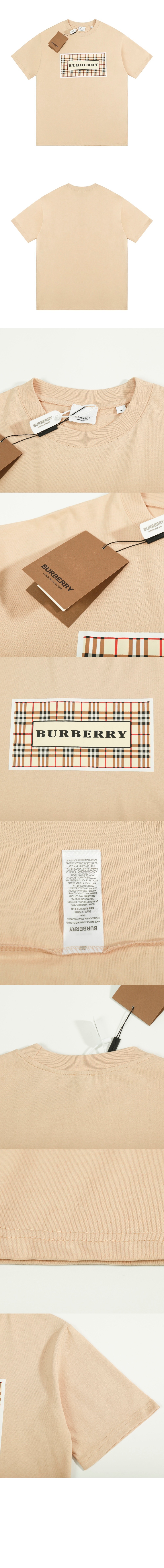버버리 로고 코튼 티셔츠